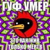Ответы по ЭТ